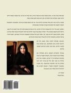 Mr. Nighthingale (Hebrew Edition) di Ghazal Omid edito da Createspace