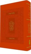 Koren Classic Siddur, Ashkenaz, Compact Flex, Orange di Koren Publishers edito da KOREN PUBL