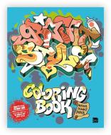 Graffiti Style Coloring Book di Bjorn Almqvist, Tobias Barenthin Lindblad edito da Dokument Forlag