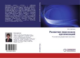 Razwitie personala organizacij di Juliq Drömowa edito da LAP LAMBERT Academic Publishing