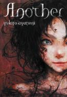 Another (light novel) di Yukito Ayatsuji edito da Little, Brown & Company