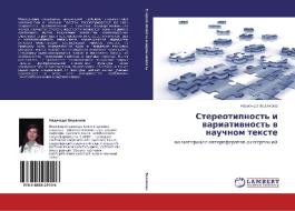 Stereotipnost' I Variativnost' V Nauchnom Tekste di Vedyakova Nadezhda edito da Lap Lambert Academic Publishing
