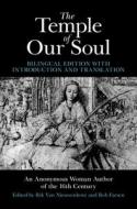 The Temple of Our Soul di Anonymous edito da CAMBRIDGE