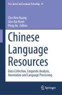 Chinese Language Resources edito da Springer International Publishing AG