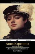 Anna Karenina di Leo Nikolayevich Tolstoy edito da Jiahu Books