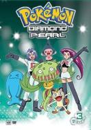 Pokemon Diamond & Pearl: Collection 3 edito da Warner Home Video