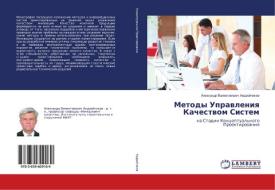 Metody Upravleniya Kachestvom Sistem di Alexandr Valentinovich Andrejchikov edito da LAP Lambert Academic Publishing