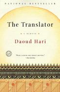 The Translator: A Memoir di Daoud Hari edito da RANDOM HOUSE