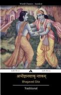 Bhagavad Gita (Sanskrit) di Traditional edito da Jiahu Books