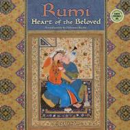 Rumi, Heart of the Beloved Calendar di Coleman Barks edito da Amber Lotus