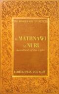Al-Mathnawi Al-Nuri di Bediuzzaman Said Nursi edito da The Light Inc