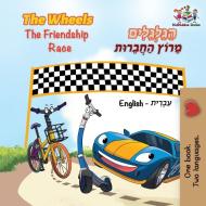 The Wheels The Friendship Race di Inna Nusinsky, Kidkiddos Books edito da KidKiddos Books Ltd.