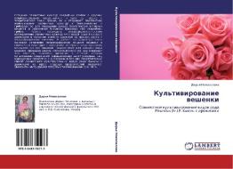 Kul'tivirovanie Veshenki di Novoselova Dar'ya edito da Lap Lambert Academic Publishing