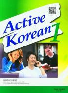 Active Korean 1 edito da Korean Book Service
