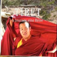 Tibet: A Journey-Eine Reise di MS Marina Stefanidis edito da Createspace