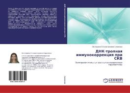 Dnk-tropnaya Immunokorrektsiya Pri Skv di Simakova Ekaterina Stanislavovna edito da Lap Lambert Academic Publishing
