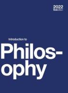 Introduction to Philosophy di Nathan Smith edito da Lightning Source