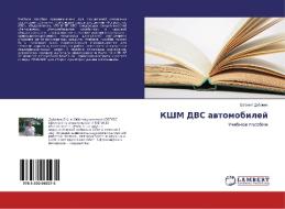 KShM DVS avtomobilej di Evgenij Dubovik edito da LAP Lambert Academic Publishing