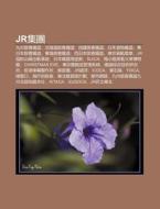 Jr J Tu N: Jiu Zhou Lu K Tie D O, Bei di L. I. Yu N. Wikipedia edito da Books LLC, Wiki Series
