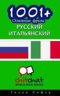 1001+ Basic Phrases Russian - Italian di Gilad Soffer edito da Createspace