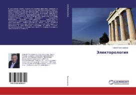 Jelektorologiya di Sergej Grechishnikov edito da LAP Lambert Academic Publishing