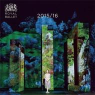 The Royal Ballet Yearbook di Royal Ballet edito da Oberon Books Ltd