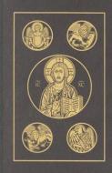 Catholic Bible-RSV edito da Ignatius Press