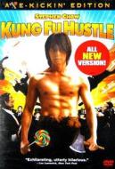 Kung Fu Hustle edito da Sony Pictures Home Ent