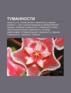 Tumannosti: Oblast' H Ii, Planetarnaya T di Istochnik Wikipedia edito da Books LLC, Wiki Series