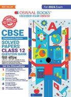 Oswaal CBSE Class 12 Hindi Core Question Bank 2023-24 Book di Oswaal Editorial Board edito da Qurate Books Private Limited