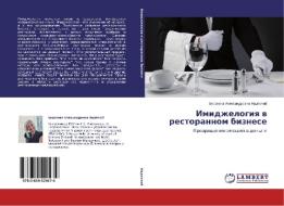 Imidzhelogiya v restorannom biznese di Veronika Alexandrovna Nadtochij edito da LAP Lambert Academic Publishing