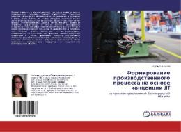 Formirovanie proizvodstvennogo protsessa na osnove kontseptsii JIT di Nadezhda Chirkova edito da LAP Lambert Academic Publishing