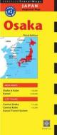 Osaka Travel Map Third Edition edito da Periplus Editions