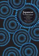 Japanese - The Written Language - Volume 2, Textbook di Eleanor Harz Jorden edito da Yale University Press