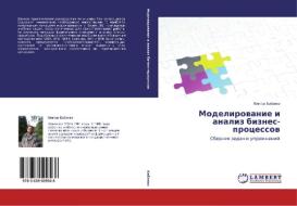 Modelirovanie i analiz biznes-processov di Viktor Babenko edito da LAP Lambert Academic Publishing