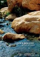 Life And Ministry Of The Messiah (faith Lessons, Vol. 3) di Ray Vander Laan edito da Zondervan