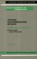 Japanese Telecommunications Network Volume Three di Raymond Bonnett edito da Gordon And Breach