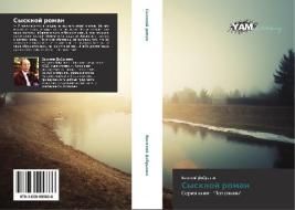 Sysknoy roman di Vasiliy Dobrynin edito da YAM