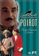 Poirot: Murder Mysteries Collection edito da Lions Gate Home Entertainment