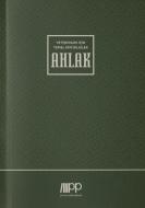 Yetiskinler Için Temel Dini Bilgiler - Ahlak di Abdullah Akin edito da Plural Publications GmbH