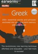 Rapid Greek, Volume 1 [With Phrase Book] edito da Berlitz Publishing