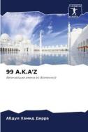 99 A.K.A'Z di Abdul Hamid Derra edito da Sciencia Scripts