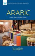 Arabic English English Arabic Dictionary & Phrasebook di Mahmoud Gaafar edito da HIPPOCRENE BOOKS
