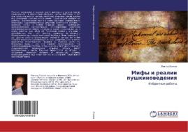 Mify i realii pushkinowedeniq di Viktor Esipow edito da LAP LAMBERT Academic Publishing