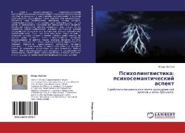 Psikholingvistika di Nastin Igor' edito da Lap Lambert Academic Publishing