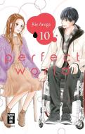 Perfect World 10 di Rie Aruga edito da Egmont Manga