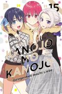 Kanojo mo Kanojo - Gelegenheit macht Liebe 15 di Hiroyuki edito da Manga Cult
