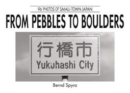 From Pebbles to Boulders di Bernd Spyra edito da Books on Demand