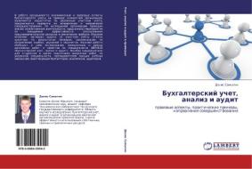 Bukhgalterskiy Uchet, Analiz I Audit di Samygin Denis edito da Lap Lambert Academic Publishing
