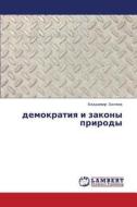 Demokratiya I Zakony Prirody di Belyaev Vladimir edito da Lap Lambert Academic Publishing